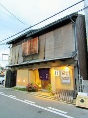 やまの