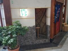 ひろ川