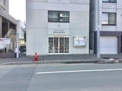琴似中央通教会