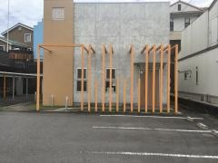 ＩＴＴＯ個別指導学院　南加木屋校