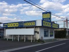 個別指導塾の明光義塾田村教室