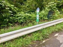 「南郷橋」バス停留所