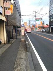 「柏中学校入口」バス停留所