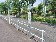 「児童公園(町田市)」バス停留所