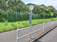 「児童公園(町田市)」バス停留所