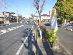 「鳥が丘南」バス停留所