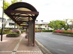 「緑園都市駅」バス停留所