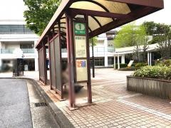 「緑園都市駅」バス停留所