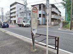「井田消防前」バス停留所