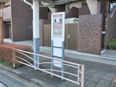 「本町(小田原市)」バス停留所