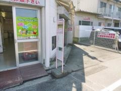 「熱海後楽園」バス停留所