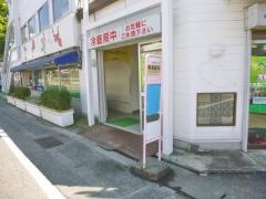 「熱海後楽園」バス停留所