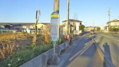 「日ノ岡」バス停留所