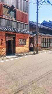 「平田」バス停留所