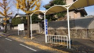 「公孫樹通」バス停留所