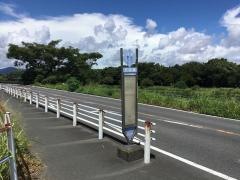 「下江津」バス停留所
