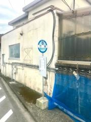 「竹原(八代市)」バス停留所