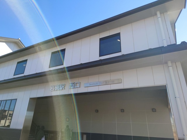 岩槻駅
