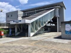 国府多賀城駅