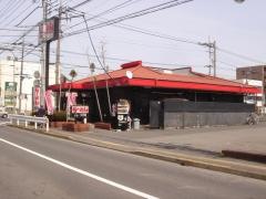 石焼らーめん火山　滝谷町店