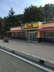 大衆食堂半田屋ハイウェイ食堂滝沢パーキングエリア下り