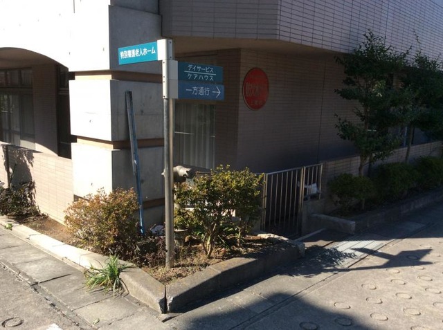 あけぼの 雰囲気
