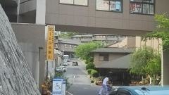 はーとふる東山