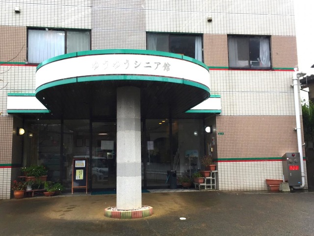 ゆうゆうシニア館・那珂川 施設外観