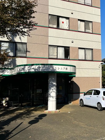 ゆうゆうシニア館・那珂川 施設外観