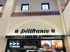 ヴィド・フランス　デリフランスあみ店