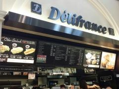ヴィド・フランス　デリフランスあみ店