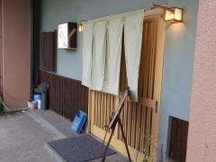 鈴屋