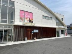 近江牛焼肉専門店　万葉　八日市店