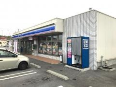 ローソン　八重瀬町役場前店