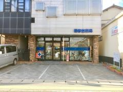 回春堂薬局