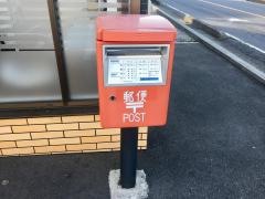 セブンイレブン　久喜菖蒲町三箇店