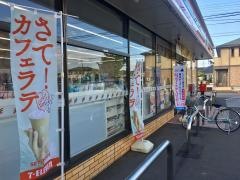 セブンイレブン　久喜菖蒲町三箇店