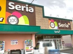 Ｓｅｒｉａ　安曇川店