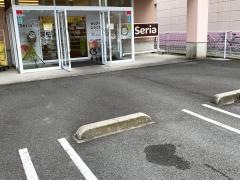 Ｓｅｒｉａ　安曇川店