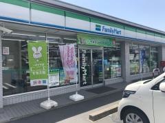 ファミリーマート　恵那高校前店