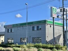 トヨタレンタリース鳥取鳥取砂丘コナン空港店