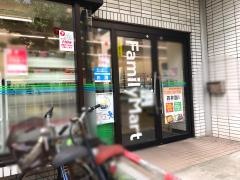 ファミリーマート　品川荏原二丁目店