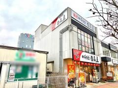 中華食堂日高屋　吉川北口店