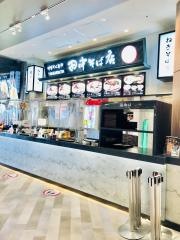 田中そば店　ららぽーと名古屋みなとアクルス店