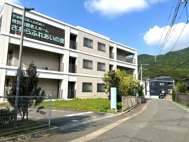 さわらふれあいの里 雰囲気