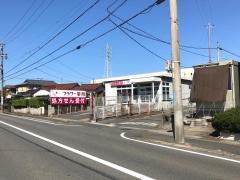 フラワー薬局　羽津山店