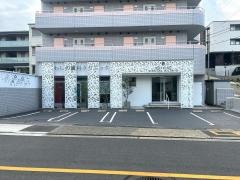 わしの歯科クリニック
