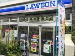 ローソン　江東木場五丁目店
