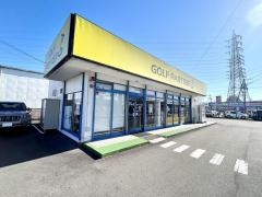 ゴルフパートナー　藤枝店