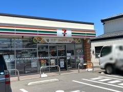 セブンイレブン　富山問屋町店